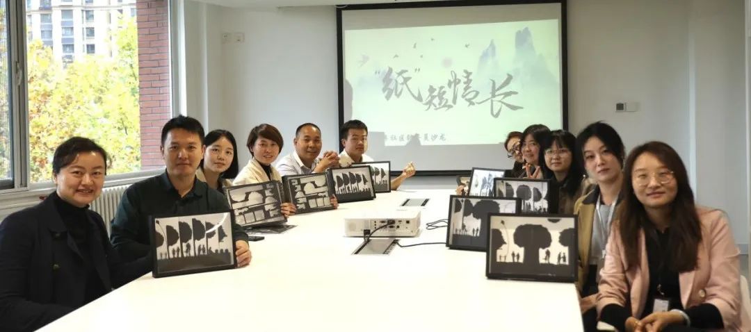 图片 图片