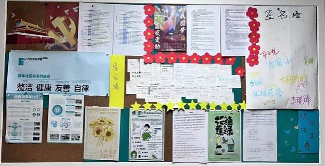 微信图片_20241012151711 微信图片_20241012151711
