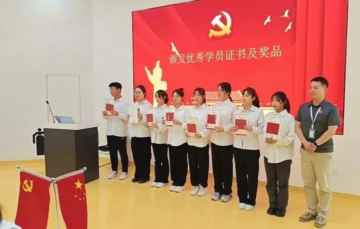 图片 图片