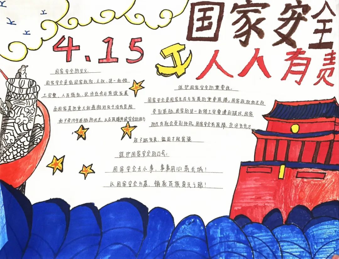 图片 图片