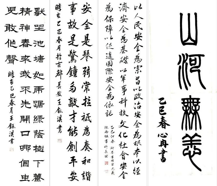 图片 图片