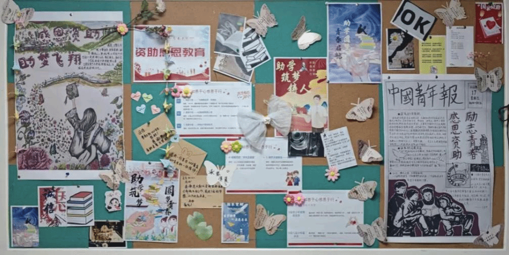 图片 图片