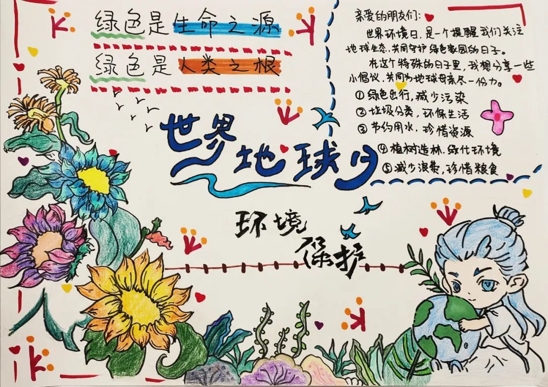 图片 图片