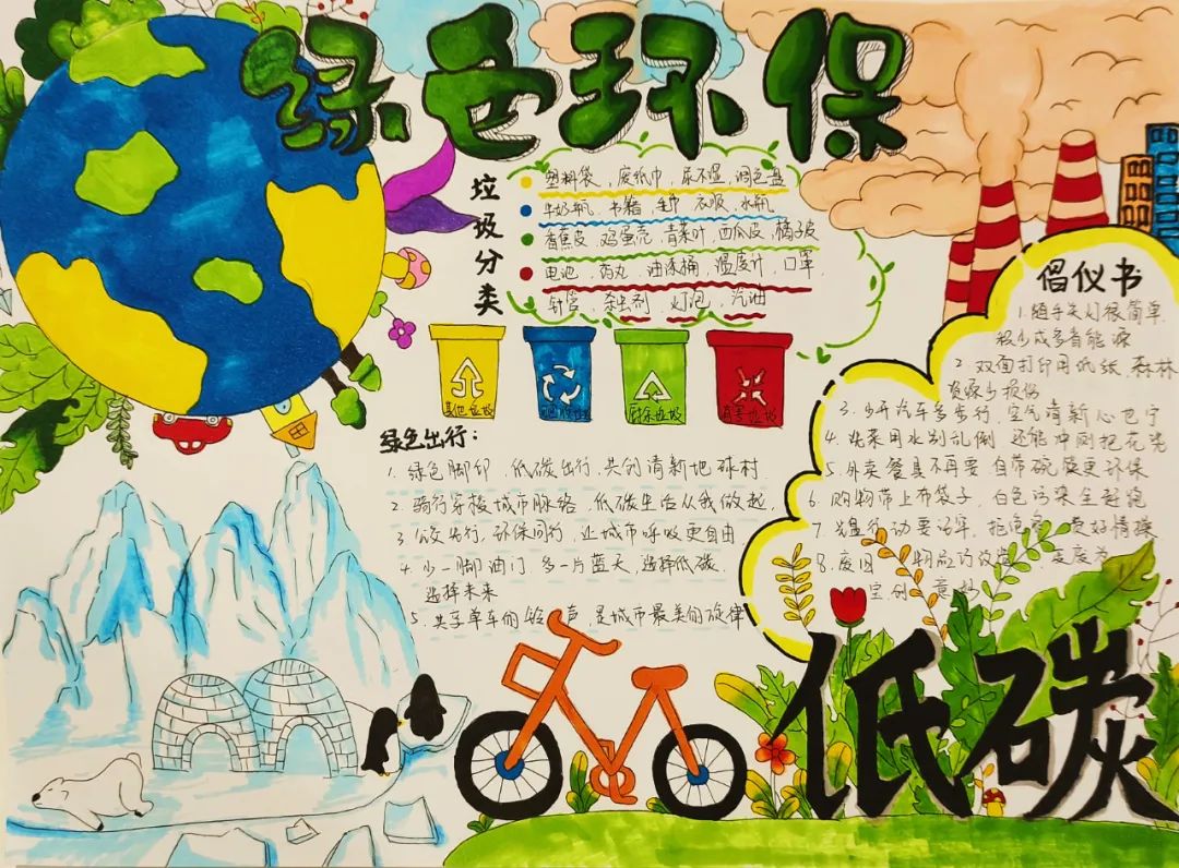 图片 图片