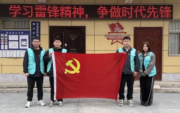 图片 图片