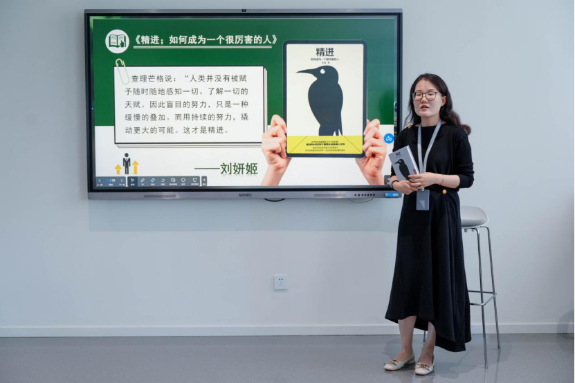 图片 图片