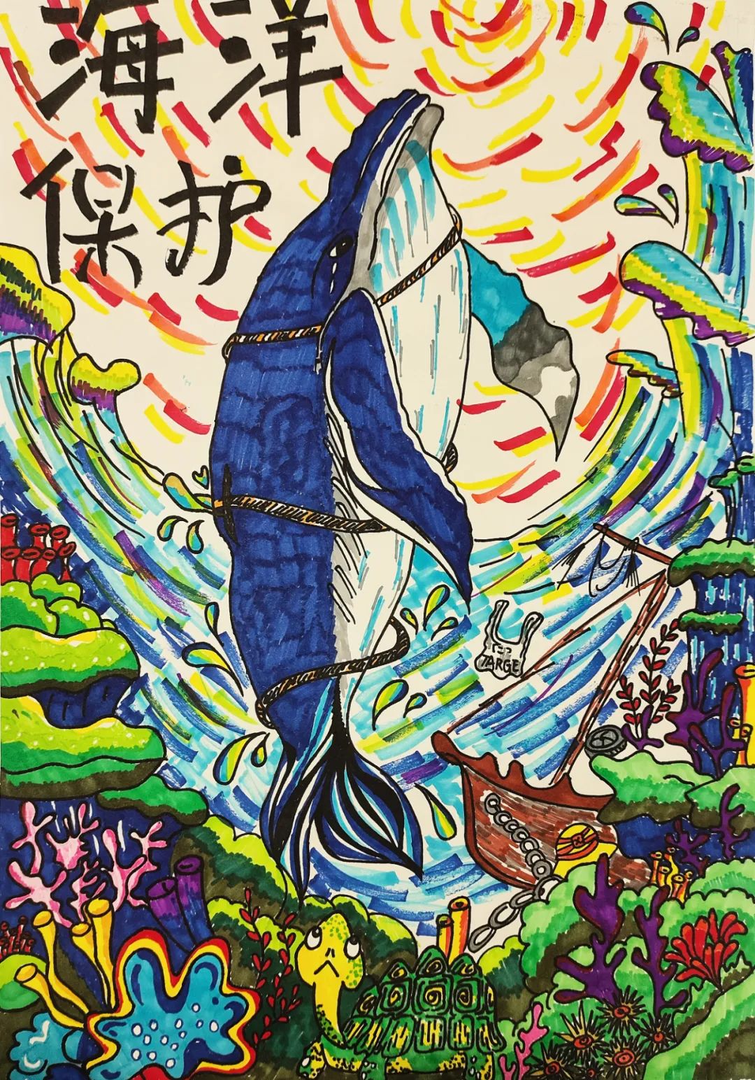 图片 图片